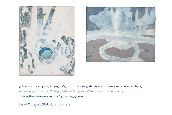 A repetition of something useless that might be considered beautiful